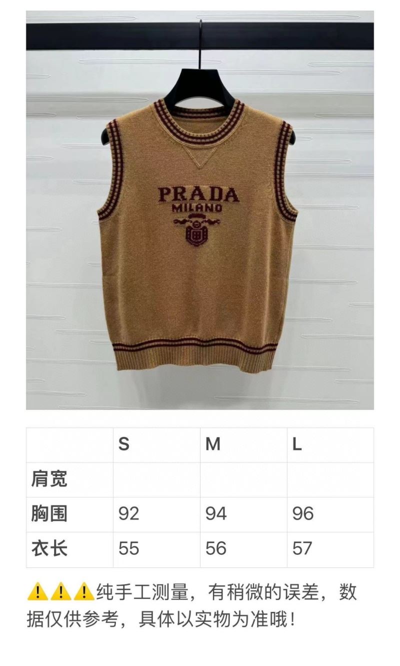 Prada Vest